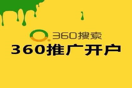 抖音信息流代理案例分享：打造爆款广告的幕后故事